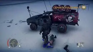 [PS4] MAD MAX