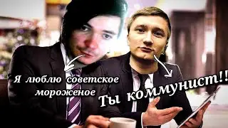 СКАЗ О ТОМ, КАК СКРЫННИК МАРГИНАЛА СЛИЛ