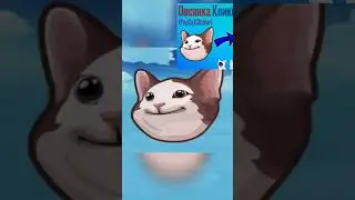 Как думаете, выстрелит игра? #shorts #gamedev #геймдев #игры #котики #юмор #разработкаигр