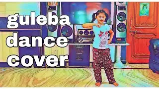 Guleba song dance cover by kundhana