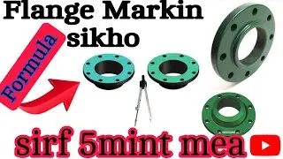 Flange Hole Marking | Flange Hole Marking Formula | pitch Circle diameter