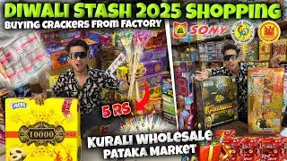 Diwali Wholesale Pataka Market 2025 | Crackers Shopping 1 Lakh | Kurali Wholesale Pataka Market 2025