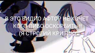 [проверка футожей из тик тока]