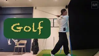 골프라는것을 쳐 보았습니다 #골프신동 ??