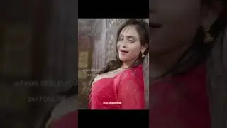 romantic