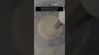 Рецепт миндального молока