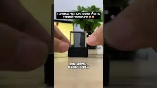 Голографический куб с ВБ 😍Артикул в шапке профиля 