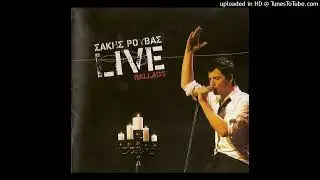 ΣΑΚΗΣ ΡΟΥΒΑΣ - ΠΑΡΤΑ (DVD AUDIO - LIVE BALLADS)