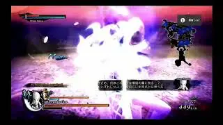 戦国BASARA 4 皇 石田三成 (PS3 Test)