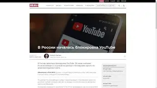 Обращение к подписчикам