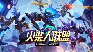 火柴人联盟 3 _League of Stickman 3 (CBT) Gameplay Android_IOS