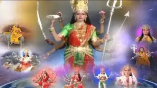 Ramanand Sagar krit Jai Durga TV series nav Durga stuti