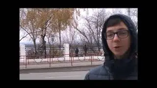 Улица, на которой я живу