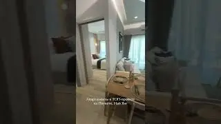 ТОП-проект на Пхукете в районе Най Янг – 400 м от пляжа