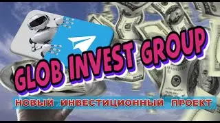 Лучший пассивный заработок 2021 года c GOLD INVEST GROUP бот