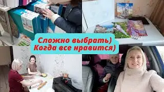 Будни мамы🌸Чем занимается девочка подросток?!🖌