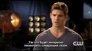 Дневники Вампира - Стивен МакКуин о Елене |TVD (rus sub)