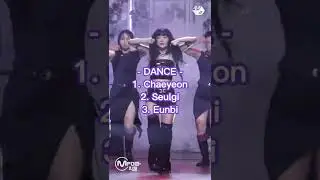 Ranking Idols: Seulgi, Eunbi, Chaeyeon 