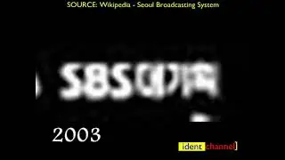 SBS (South Korea) ident 2003