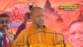 पिछले 3 दिनों में लगभग 6 करोड़ श्रद्धालु प्रयागराज महाकुंभ में..पुण्य के भागीदार बने हैं.- सीएम योगी