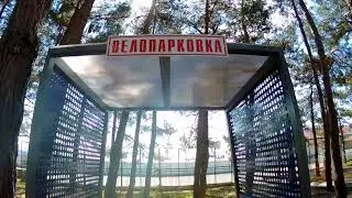 Геленджик и велосипед