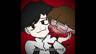 надеюсь за такие приколы бан не выдадут😔🆘 