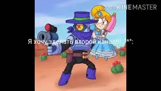 Секрет узнаете в. Видео🤫
