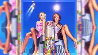 new jeans + pinkpantheress type beat - do u love me? 🚀