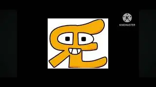 lucian alphabet lore song!
