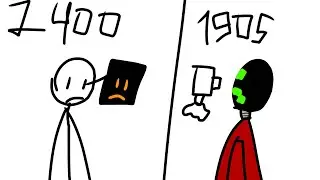 прошлое...