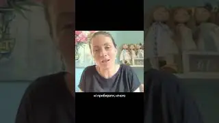 Як Бог піклується про жінку   #менструація #Бог #церква #ПМС #shorts