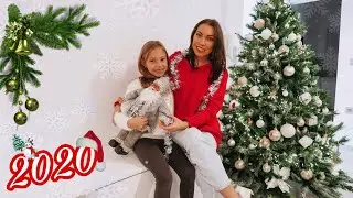 УКРАШАЕМ ЕЛКУ 🎄 НОВЫЙ ГОД В НОВОМ ДОМЕ | VLOGMAS | КАК КРАСИВО УКРАСИТЬ ЕЛКУ