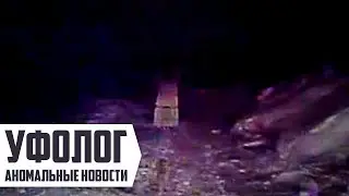 ПРИЗРАК НЕВЕСТЫ Сняли на Камеру [Привидение Или Полтергейст] ПРИЗРАК НА ДОРОГЕ