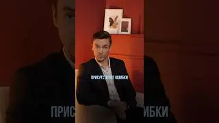 Признаки, что в твоих отношениях есть ошибки