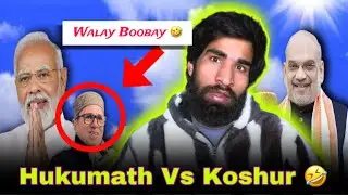 Hukumath Aur Kashmir 🤣 || DD Kuklistan #funnyvideo