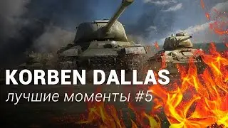 Korben Dallas - HIGHLIGHTS #5: Stream with GladGrobovshik