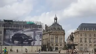 Бордо
