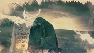Ashura Awareness Short + Quiz #2