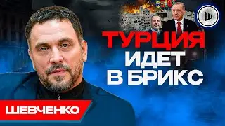 🤬Монголия послала МУС - Шевченко. Курс Нетаньяху, Каждая война ВСЕ страшнее