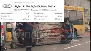 Водитель Калины погиб в ДТП в Сургуте утром