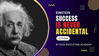 Education Quotes Albert Einstein | Education Quotes English | Quotes For Students & Teachers