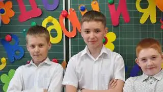 Выпускной 13 школа 9А 2019
