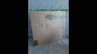 Вещи и материалы(Без которых ,я бы не сделал свои поделки из картона).