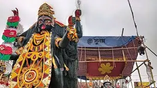 বিশ্বসেরা নৈহাটির বড় মা বিসর্জন 2023 #boromaanaihati #naihatiboroma #boromaa