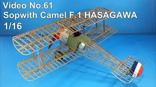 Step by Step 1/16 Sopwith Camel HASEGAWA