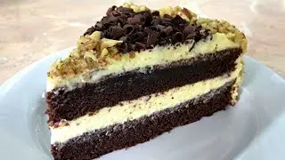 Chocolate Mascarpone Cake (Author's)