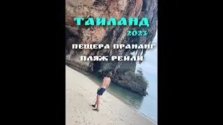 #Thailand