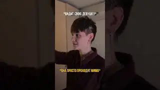 КАКАЯ ИЗ ВЕРСИЙ ТЕБЯ
