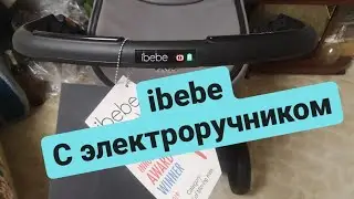 Ibebe 2в одном. Детская коляска ibebe. Как собирать детскую каляску