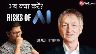 Godfather of AI Dr  Hinton Quit Google, why? | Risks of AI | (हिंदी में )